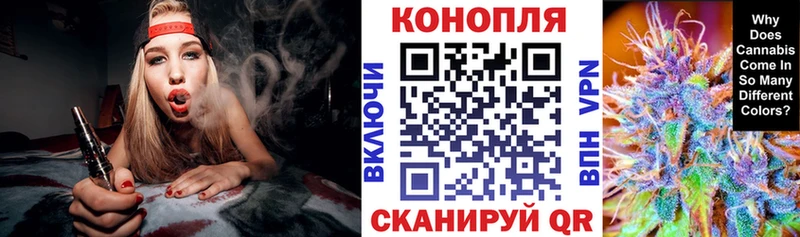 Какие есть наркотики Тырныауз KRAKEN ССЫЛКА Бошки Шишки Кокаин СОЛЬ