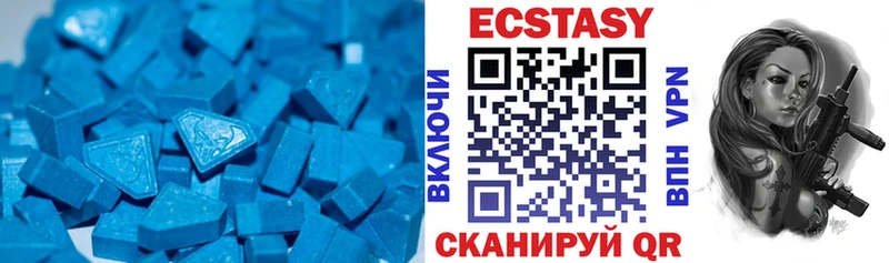 где купить наркотик  KRAKEN tor  Ecstasy Punisher  Тырныауз 