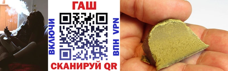 Гашиш VHQ  Тырныауз 