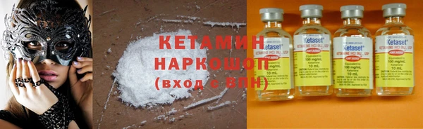 кокаин колумбия Армянск