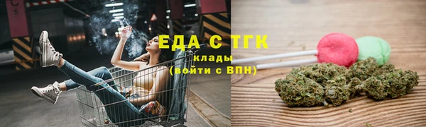 кокаин колумбия Аркадак