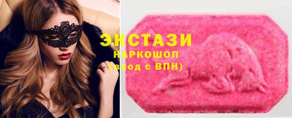 кокаин колумбия Аркадак