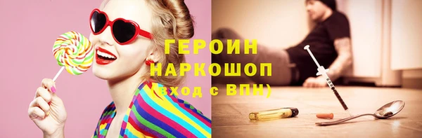 кокаин колумбия Армянск
