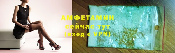 кокаин колумбия Аркадак