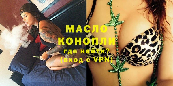 скорость Арсеньев