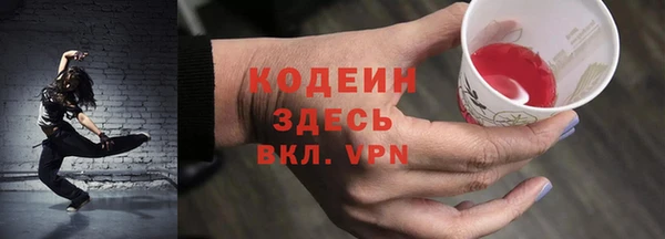 кокаин колумбия Аркадак