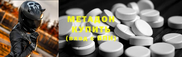 кокаин колумбия Аркадак