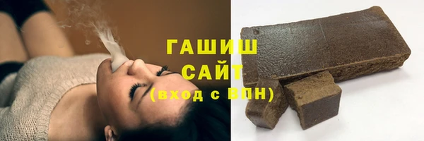 кокаин колумбия Армянск