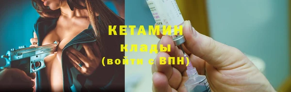 гашиш Переславль-Залесский