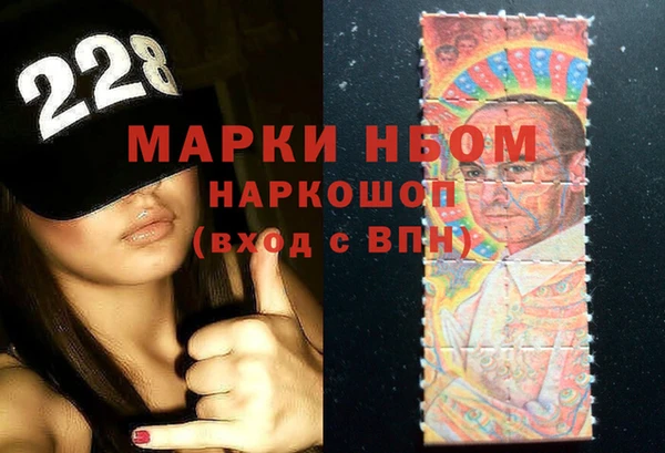 COCAINE Пестово