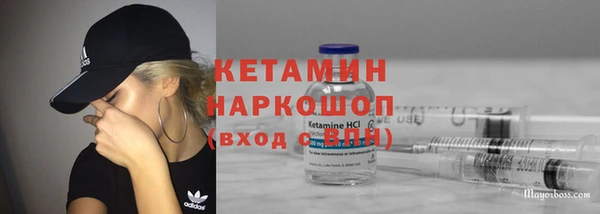 гашиш Переславль-Залесский