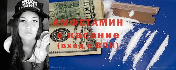 кокаин колумбия Аркадак