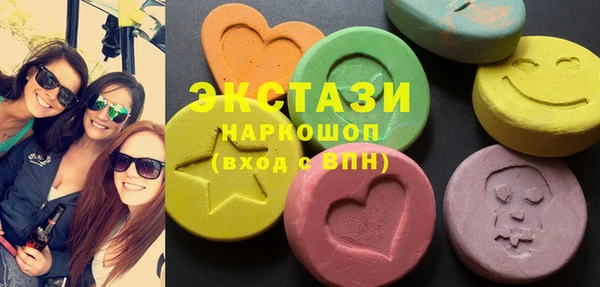 кокаин колумбия Армянск