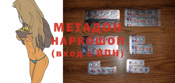 кокаин колумбия Аркадак