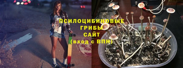 кокаин колумбия Армянск