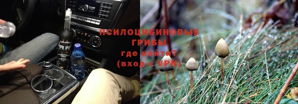 кокаин колумбия Армянск