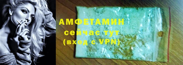 кокаин колумбия Армянск