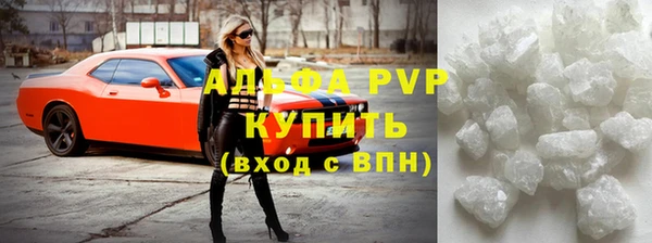 mix Пересвет