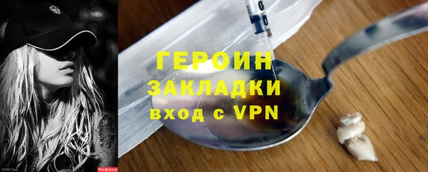 скорость Арсеньев