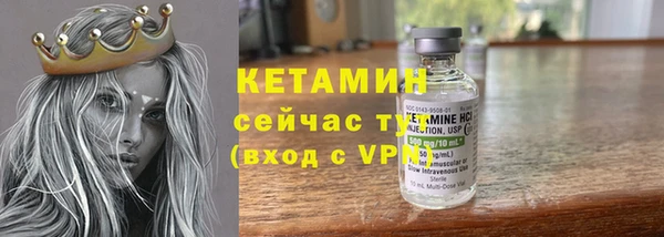 кокаин колумбия Армянск