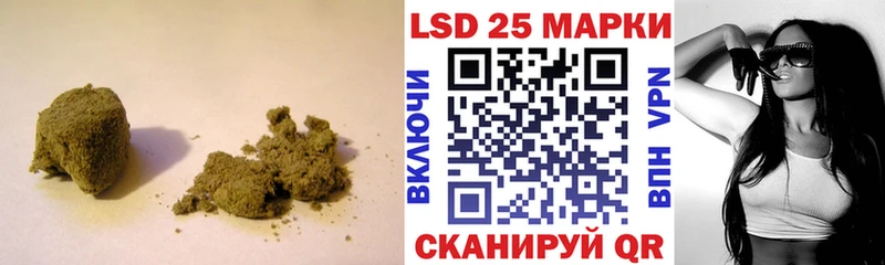 ЛСД экстази ecstasy  блэк спрут как войти  Тырныауз 