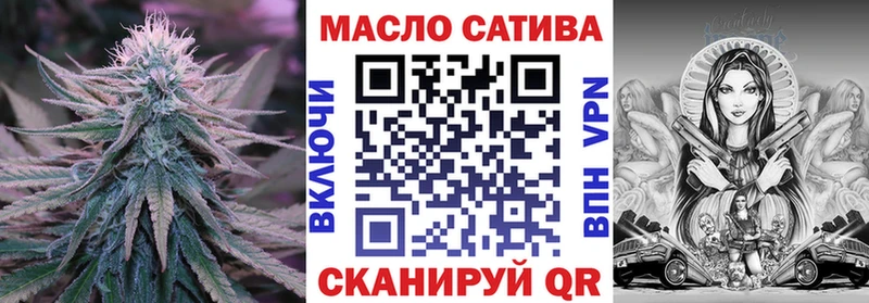 ТГК концентрат  где продают наркотики  МЕГА рабочий сайт  Тырныауз 